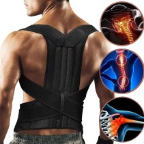 High-Elasticity Black Posture Corrector