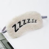 Soft Light-Blocking Cotton Eye Mask